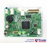 Mitsubishi Electric จอรับสัญญาณ รุ่น MS-G10VC-D2 MS-G10VC-D1  Part No. E22 J75 452  /E22 H33 452  พา