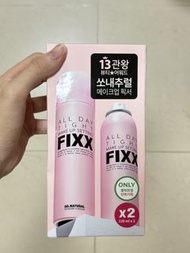 fixx 定妝噴霧