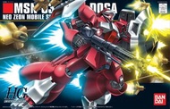 Bandai HG 1/144 MSN-03 jagd doga Gundam 紅雞 高達