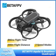 BETAFPV Aquila16 Brushless Quadcopter Complete Set of Components Supports FPV Simulator ELRS 2.4G FP