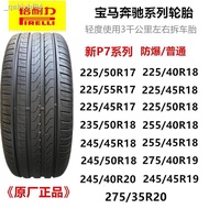 △⊕Pirelli tires P7 225/235/245/255/265/275/40 45 50R17R18R19R20R21