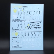 請睇info：HG TB zaku I ii series MS-06 Zaku II +big gun / MS-06R Zaku II Psycho Zaku / Zaku i gundam de