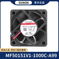 SUNON Jianzhun ME50151V1-000C New Model MF50151V1-1,000C-A99 12V Cooling Fan