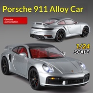 DL 1:24 Porsche 911S sports car Metal Alloy Toys Car Model Diecast Vehicle For Boys Kids Simulation 