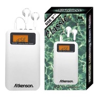 Aitkenson dse收音機