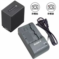 Original Sony PJ350E PJ610E PJ670 PJ675 PJ820E Camera Lithium Battery Charger