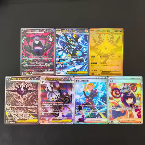 DIY 7Pcs TCG Pokemon M5 SAR Full Art Holo Cards Mega Tyranitar ex Gold Moltres Ogerpon Chandelure ex