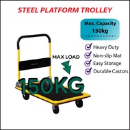 300kg Trolley Heavy Duty Golden Bull Steel Foldable Platform Hand Truck Trolley PU Caster 重型手推车 Troli/Trolley