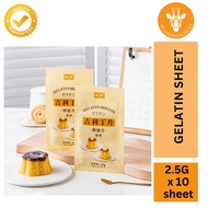 [READY STOCK] Gelatin Sheet 25g (2.5g x 10sheets)  吉利丁片 | Gelatin Leaves/ Gelatin Slice Serbuk Galat