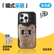 SmartDevil เคสโทรศัพท์สำหรับ iPhone 17 Pro Max เคส iPhone 17 Pro iPhone 16 Pro Max เคส iPhone 16 iPh