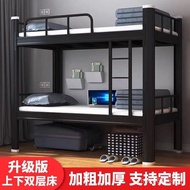 Upper Lower Bed Iron Staff Craft Bed Lower Bed Iron Frame Bed Frame Double High Lower Student Dormit