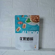 Almond Candy Crispy Butter Nuts Candy Almond Candy 108g exp 12.2025
