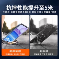 Suitable for Redmi 10a Luminous Airbag Film 10xpro Tempered Film 9a Full Screen 8a Mobile Phone Film