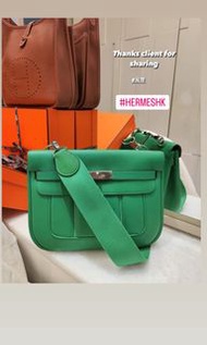 Hermes 肩帶 上膊 背帶訂製 evelyne berline bag strap