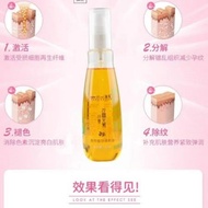 7.77.6yyy7.6 p7.6 Soft Capsules Strictly Selected Speedy Fresh Xiaochun Genuine No. 2 Oxygen Element