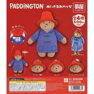 Paddington Plush Bag charm pin/Bear Gachapon/ Japan Gashapon