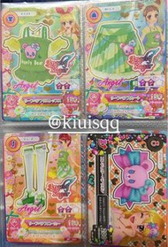 星夢學園稀有卡