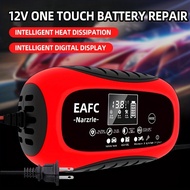 Car Battery Charger 8-Amp, 12V Battery Charger Automotive, Trickle Charger For Car Battery