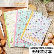 Japan Japan KOKUYO KOKUYO Notebook Campus Series Kato Wood Wireless Binding Notebook B5 Dot Line Not