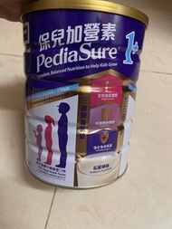 Pedia Sure