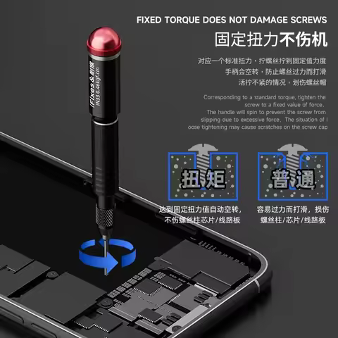 IFixes IN33 3D Fixed Torque Screwdriver Y0.6 PH000 1.3mm Pentalobe 0.8mm for Mobile Phones Laptops I