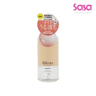 Bifesta Micellar Cleaning Water Sensitive(400ml)