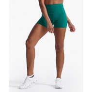 2XU FORM SOFT TOUCH HI-RISE COMPRESSION 4" SHORTS WA7300B FGR/FGR ORIGINAL