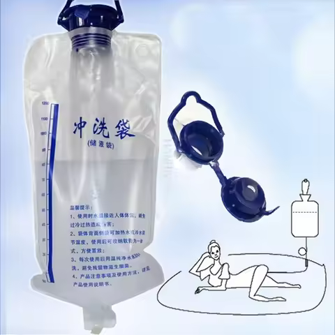1200ML Enema Kit Medical Household Enema Bag Spa bowel Detoxification Colon Hydrotherapy Anus&Vagina