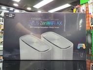 【全新行貨】Asus AX6600 ZenWifi AX 8Pack XT8 Wifi 6 Tri-Band Mesh
