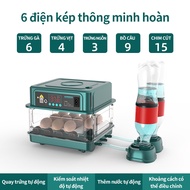 Máy ấp trứng gà vịt ngỗng hoàn toàn tự động thông minh Hộp ấp trứng loại nhỏ tại nhà ấp trứng vẹt bồ