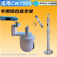 [Easy Route] Suitable for Xiaomi Outdoor Camera cw500/cw700s Bracket Wall Mounted Hanging Outdoor Ex