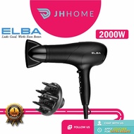 Elba 2000W Hair Dryer EHD-G2037(BK) | 2200W Hair Dryer EHD-J2238(CG) | Cool Shot Function [Free Big 