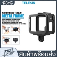 Telesin Shockproof Case Model GP-FMS-G11-TZ Hard Aluminum Use For Gropro 11/10/9 Camera Accessories