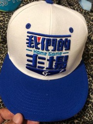 絕版 二手 CT  Chinese Taipei 中華隊 我們的主場 Home Game版帽 棒球帽 21U世界杯cap