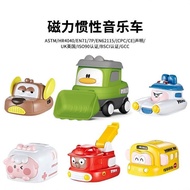 Children Magnetic Inertial Music Engineering Vehicle Toys Educational Cartoon Colorful Early Educati