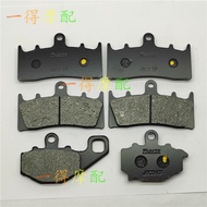 [Brake Pads] Kawasaki Motorcycle ZX6R ZX636 98-02 ZX9R ZX900 96-01 Front Rear Brake Pads