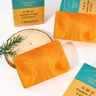 Gold Powder Cleansing Soap, Gold Soap, Handmade, Containing Essential Oil Aromatherapy Oil and Tanne