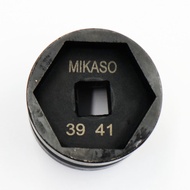 CVT Motosikal 39-41MM Pulley Socket 1/2 Drive Hex Shape CVT Removal Tool