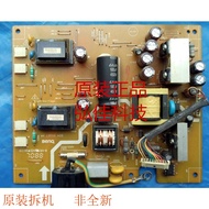 Original Mingji FP71G FP73G Q7T4 FP91G+Power Board 4H.L2E02.A35/A34 Short Line