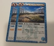 Battle spirits 舊卡