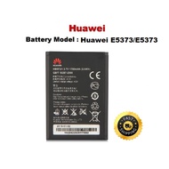 Huawei 4G LTE Router E5375 Battery (HB5F2H) - 1780mAh