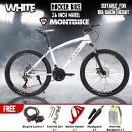MONTBIKE ROCKER Bike 26" Wheels Mountain Bike With 21 Speeds Road MTB Bicycle / Sport Basikal