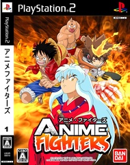 🎮 แผ่นรวมเกมส์ PS2 💿 Anime Fighters Volume 1 [4 in 1] ⚔️ รวมเกมต่อสู้จากการ์ตูน 4 เกม - PlayStation 2