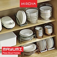 【HIROYA】MAYUMI Aesthetic Serving Cupboard Shelf Plate Transparent Bowl Organizer Dish Organizer Plat
