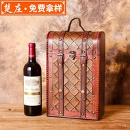 Packing Box Pair   Antique-style Red Wine Wooden Gift Box Plaid Wine Box Wooden Box Red Wine Box Red
