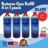 SUM BUTANE GAS REFILL GAS CARTRIDGE 4 CANS MADE IN KOREA LIQUEFIED BUTANE GAS REFILL