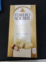 現貨 德國 Ferrero 榛子白巧克力 90g