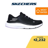 Skechers สเก็ตเชอร์ส รองเท้าผู้หญิง Women GOrun Pure 4 Tech Running Shoes - 172082-BKW Arch Fit Eco Flight Goodyear Rubber Machine Washable