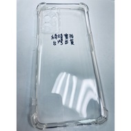 OPPO Phone Case oppo A54 a54 a 54 Shock-resistant Case Air Cushion Shock-resistant Air Compression C