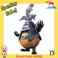 【Direct from Japan】One Piece DX Seven Warlords of the Sea Figure vol.2 Gekko Moria Prize